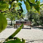 Διαμέρισμα Olive Grove Complex *